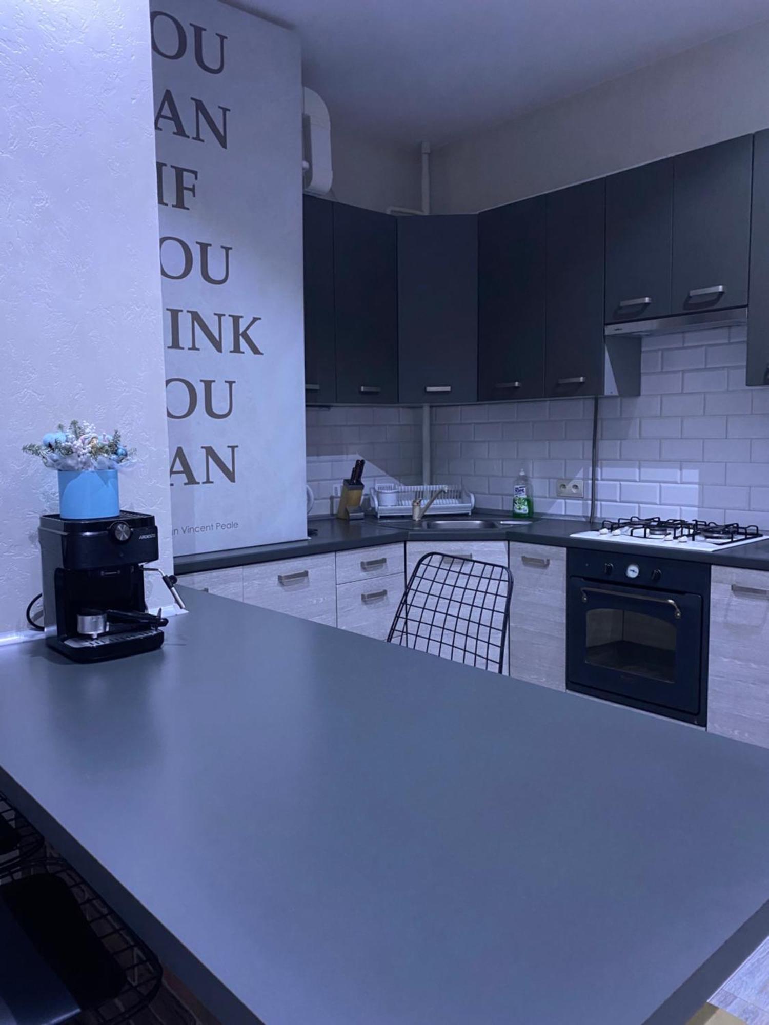 Апартаменты Loft В Жк Срібний Дім تريسكافيتس المظهر الخارجي الصورة
