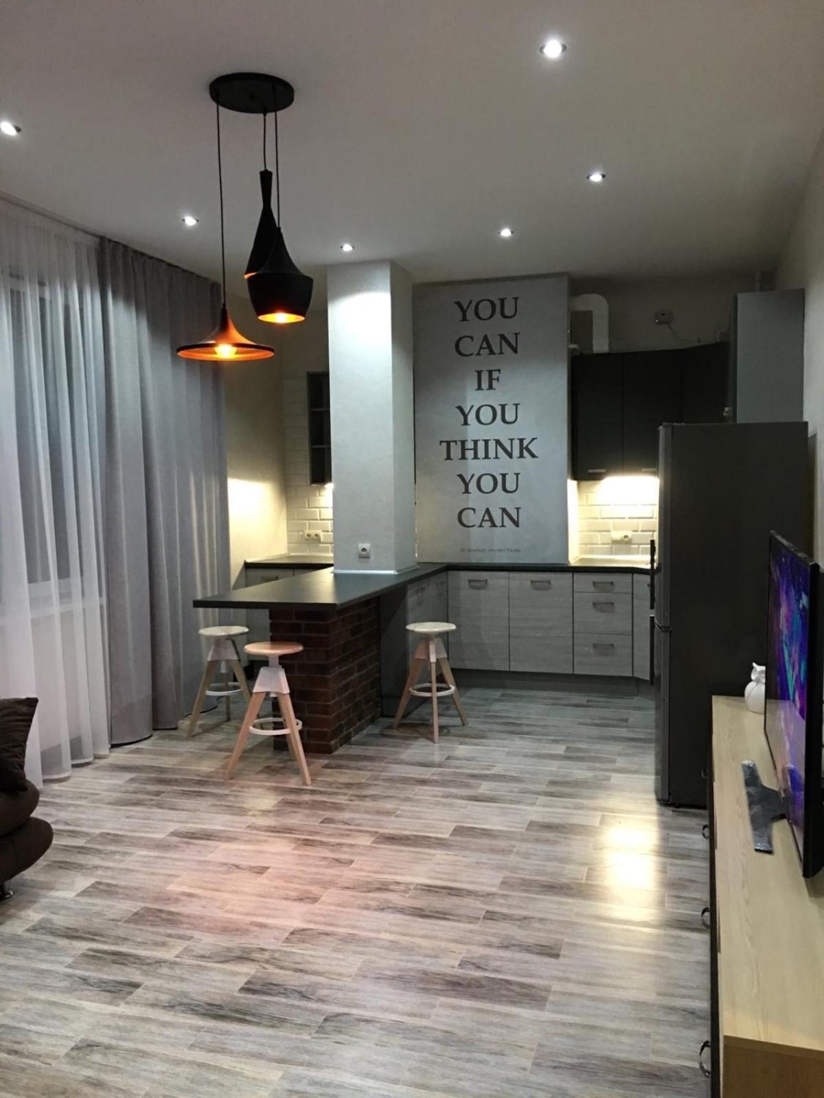 Апартаменты Loft В Жк Срібний Дім تريسكافيتس المظهر الخارجي الصورة
