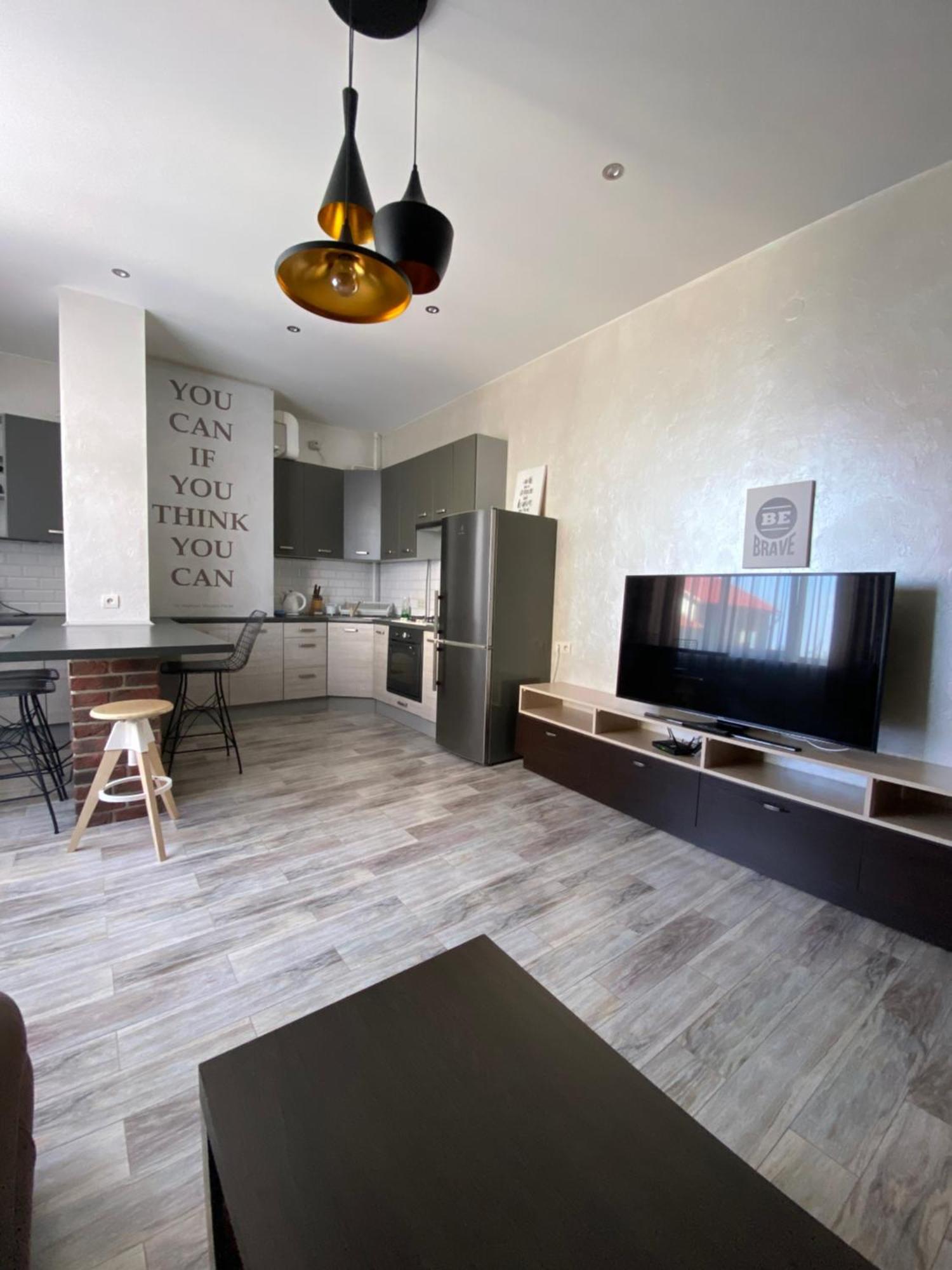 Апартаменты Loft В Жк Срібний Дім تريسكافيتس المظهر الخارجي الصورة